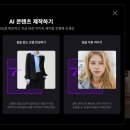 포토이즘 이미지