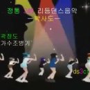 세진음향 이미지