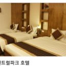 에덴파크여관 네이버블로그