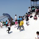 렛츠런파크 제주 이미지