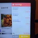 기소야 | 모르면 간첩, 삼성동 직장인 점심 필수 코스 일식·우동·돈까스 맛집 추천 - 기소야 내돈내산 후기