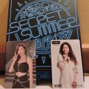 서울맥 이미지