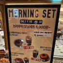 브라우터 강남 신세계백화점 이미지