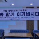 방송정보국제교육원