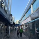 궁중해물손수제비 이미지