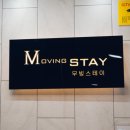 서울특별시 관악구 신림동주민센터 이미지