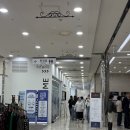 라인업의원 | 신도림 라인업의원 내돈내산 평일 웨이팅 시간 약 효과 후기