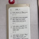 심곡도서관 ABC놀이터 | 아이랑 0원 육아 가능? 운정 스타필드 빌리지 무료 주말코스