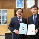 (주)일광 이미지