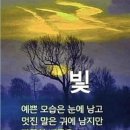 행복행정사 네이버블로그