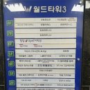 오웨이헤어살롱