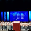 일신축사 이미지