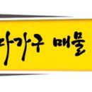 소로3-284 이미지