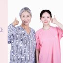 전문간병사 자격 과정 이미지