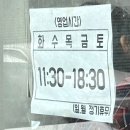 영광 식사빵 맛집, 맥락브레드 후기