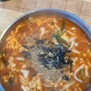묘장로337(도로변) | 강릉 맛집 추천 감자적1번지 웨이팅 아깝지 않은 내돈내산 후기