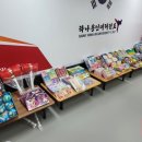 하나용인대태권도장 이미지