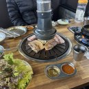통큰무한삼겹(영종하늘도시점)