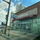 서정광과자점 이미지