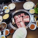 새한라회관 네이버블로그