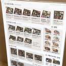 브라더한정식도시락 대구상인점 | 대구 도시락 상인동 단체 도시락 맛집 브라더한정식도시락 대구상인점