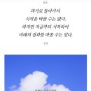 사막 이미지
