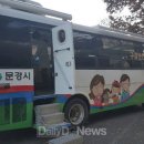 가은보건지소 이미지