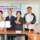 래미안부평어린이집