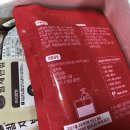 3+1반점 이미지