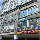 제이뷰 이미지