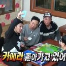 보드게임카페레드버튼강남2호
