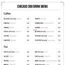 시카고388 이미지