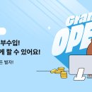 링크컴퍼니 이미지