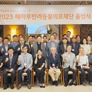 의료법인 라온의료재단 이미지