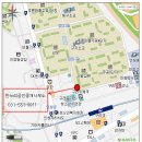 한누리공인중개사 사무소 이미지