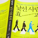 인살롱 이미지