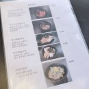 라면&아이스크림 이미지