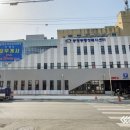 봉명동행정복지센터 이미지