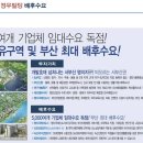 정우빌딩 이미지