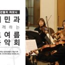 성남시청 누리홀 서울신문