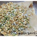 소복키친