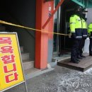 세종목욕탕 이미지