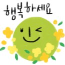카페동동 이미지