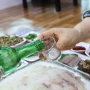 엑스포횟집 - 여수시 오동도로 78 | 엑스포횟집