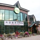 콩이랑두부랑 이미지