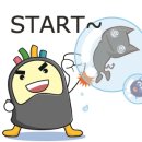 푸른솔지역아동센터 | [공지] 25년 어린이급식소 일정 및 방문내용 공지[어린이·사회복지급식관리지원센터-부산진구센터]