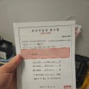 성남 도담도담 산후도우미 산모 신생아 건강관리 서비스 10일 내돈내산 후기
