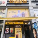 컴포즈 커피 모카자바칩프라페&amp; 딸기요거트스무디 후기