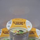 도담건강식품 | 백제 도담쌀국수 쌀국수 신메뉴, 밀가루 0% 고단백 즉석쌀국수 솔직후기