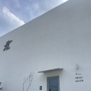 건축사사무소 그레이웍스 | 용인브런치맛집 카페담스 다녀온 후기